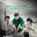 (주)엠포스 이미지