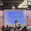 장수남성경로당 이미지