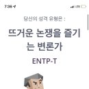 캠프향기