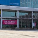 (주)그린주의 대구지사 | W 05. 대구 다이렉트 웨딩쿨 웨딩페어 방문 후기/엑스코 웨딩 박람회 후기