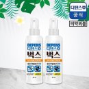 벅스 - 화성시 역골로 9-13 | 벅스
