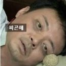 바디공간 이미지