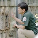 동물원