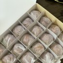 복호두경주용황점