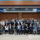 한국장애인고용안정협회경기도지부 이미지