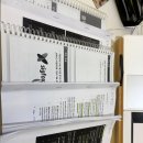 포항공과대학교 정보통신대학원 | 아주대 정보통신대학원 2학기 기말고사 후기+ 2학기 성적!