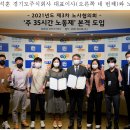 주식회사 주엘 이미지