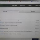 청원목욕탕 이미지