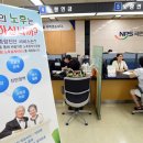 임실군청(임실읍사무소) 이미지