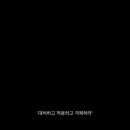 노토리어스