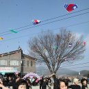 방동2리 마을회관 이미지