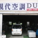 수원-0084 이미지