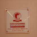 화전초 사거리 초등학교 입구 이미지