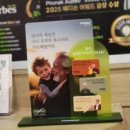 덕양빌딩 | 행신보청기 벨톤보청기 고양덕양에 다녀온 후기예요