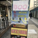 사이버파크 PC방 이미지