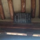 거함대로 이미지