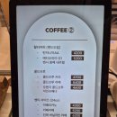 은계 상가1 | [시흥/은계] 은계 카페 추천, 커피 맛집 내돈내산 *카자녜커피바*