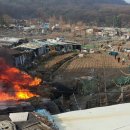 구룡가스 이미지