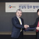 헤럴드컨설팅 이미지