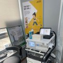 이수메디칼 이미지