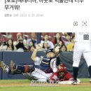 이너피스 이미지