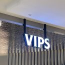 4417. 성북청소년문화의집 | 미아사거리 맛집ㅣ빕스 현대백화점 미아점ㅣ오픈런 후기