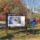 경기둘레길 김포59코스 이미지