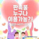 제이제이샵