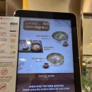 신촌아트하우스 | 신촌세브란스맛집 콘타이 신촌세브란스점 방문 후기