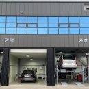민성모터스 네이버블로그
