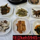 보성웰빙식당 이미지