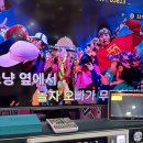 제일창업박람회 in 대전 이미지