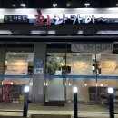 신동아아파트(102동앞) 이미지