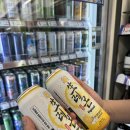 CU 경주황남점 네이버블로그