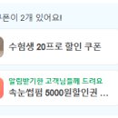 소월뷰티 네이버블로그