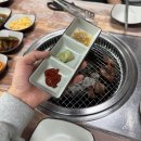 인제구이터