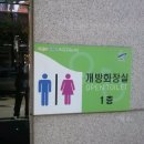 제스트프라자 이미지