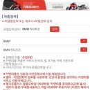 카앤피플제주시