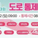 낙동강변로3-3 이미지