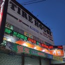카젠하당점 네이버블로그