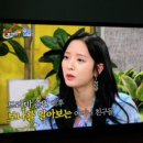 보나투게더 이미지