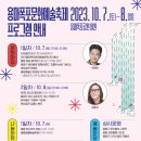 용마환경 이미지