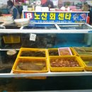 예린민박 - 양양군 굴개길 9 | 예린민박