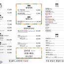 사평대로18길 10 (2) 이미지