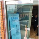 송산1통경로당 이미지