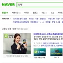 가히부동산공인중개사사무소 이미지