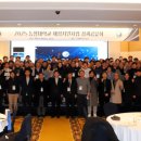 (주)커넥트호텔부산 이미지