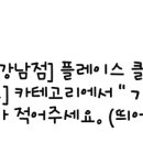 킹스치과의원 이미지