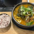 맛 보장 한식 클래스 이미지