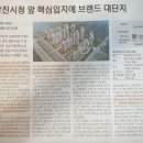 고대1084 이미지